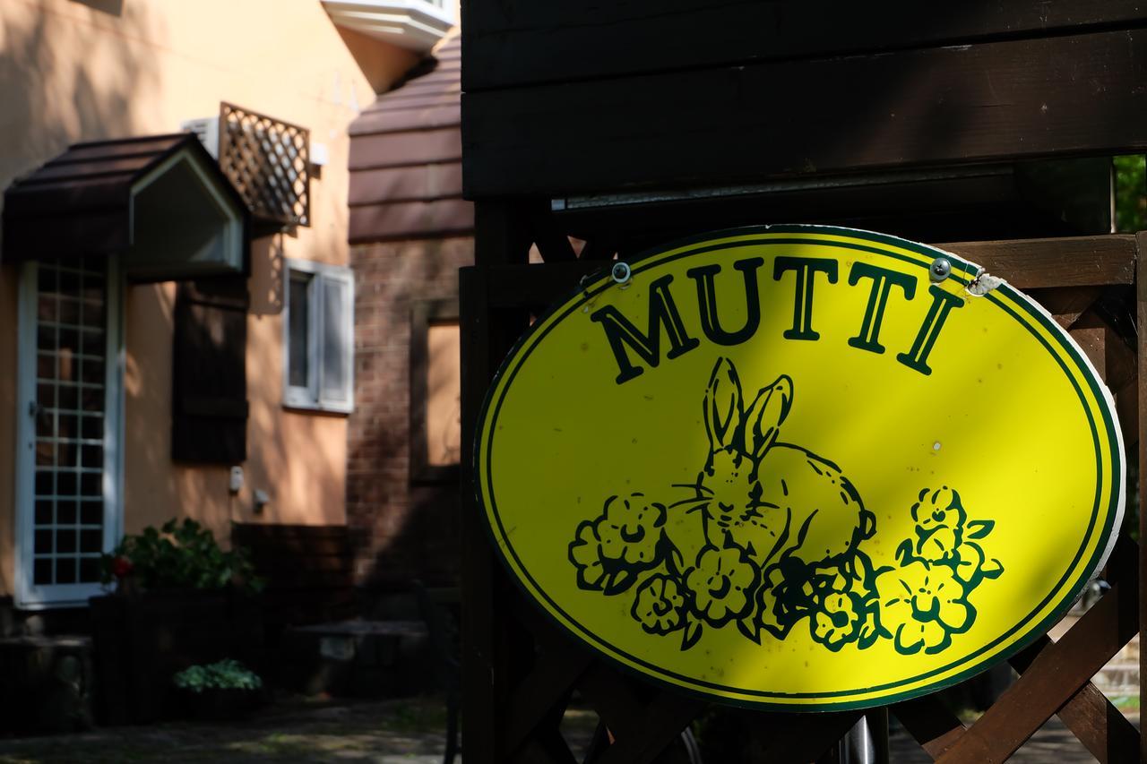 Appikogen Pension Mutti Hachimantai  Bagian luar foto